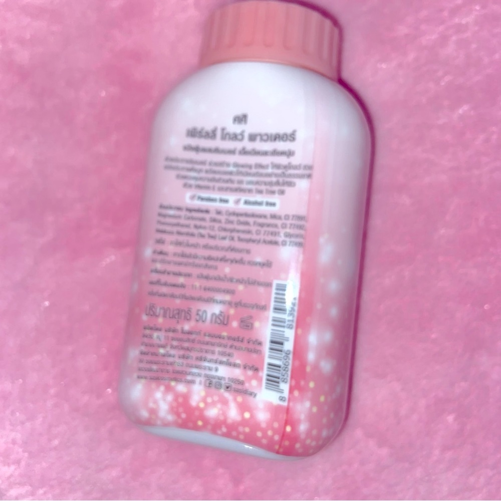 SASI Pearly GLOW Powder - Picture 5 of 5